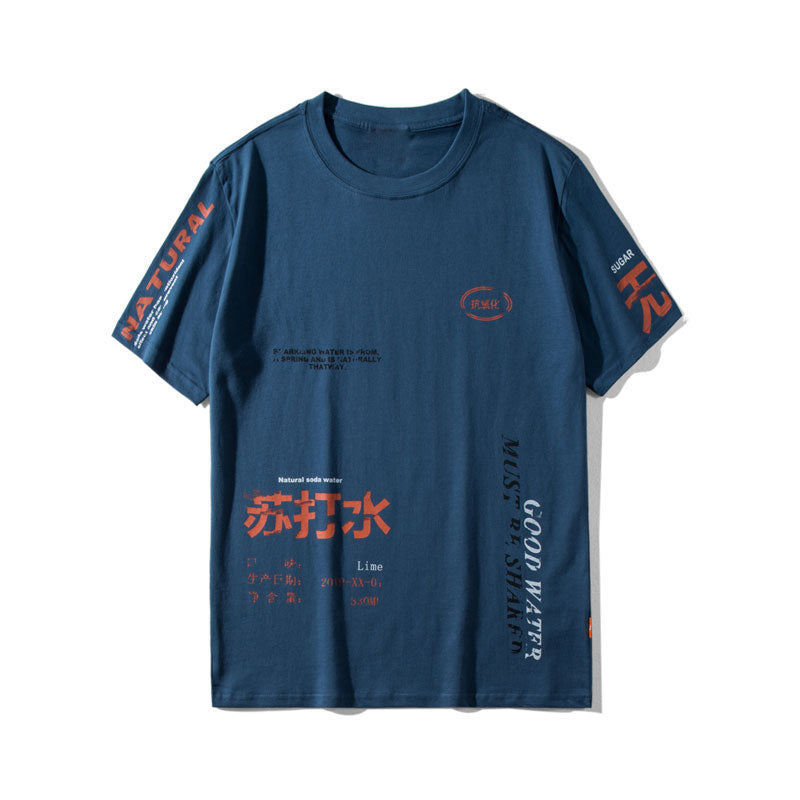 Hayden T-Shirt