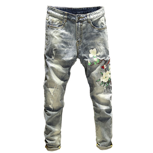 Crew Stylish Embroidered Jeans