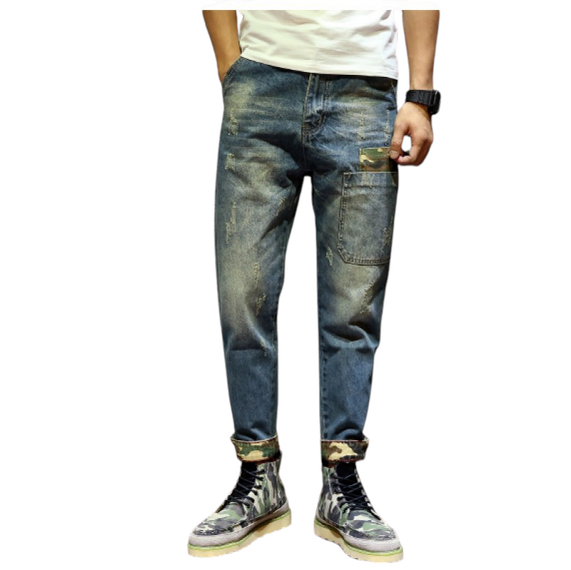 Stretchy Camouflage Detailed Jeans