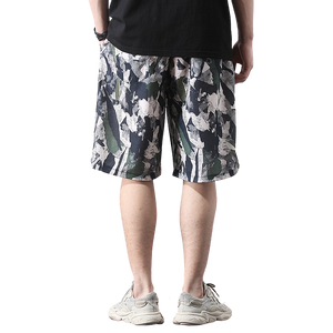 Loose-Fit Camouflage Shorts