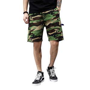 Loose Fit Camouflage Shorts