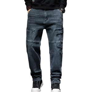 Outdoor Loose Jeans