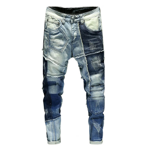 Patched Slim Fit Jeans