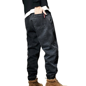 Thick Baggy Denim Joggers